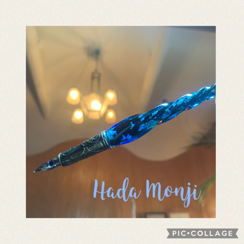 ガラス万年筆