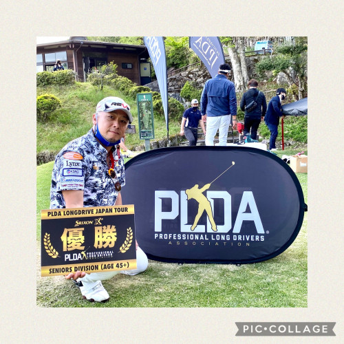 ドラコン太田勝規選手、優勝㊗️