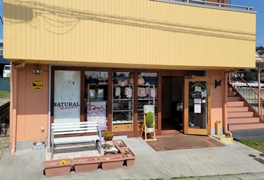 GWの営業案内