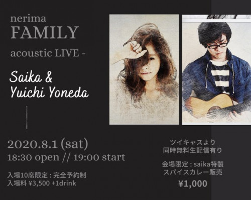 （夜）saika＆Yuichi Yoneda　acoustic LIVE!