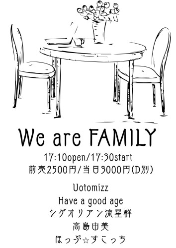 (夜)LIVE: Have a good age/シゲオリアン流星群/Uotomizz/高島由美/ほっぷ⭐︎すこっち