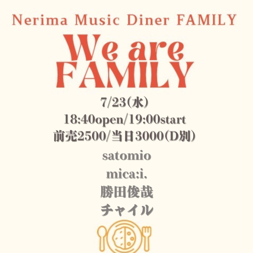 LIVE: