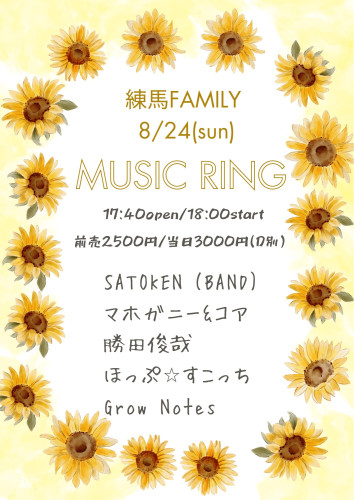 LIVE: SATOKEN/マホガニー&コア/ほっぷ⭐︎すこっち/Grow Notes/勝田俊哉
