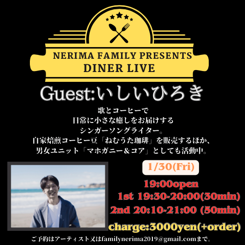 IMG_7383.png