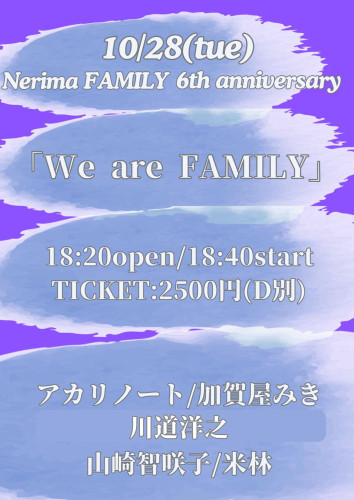 LIVE:アカリノート/加賀屋みき/山崎智咲子 /米林/川道洋之
