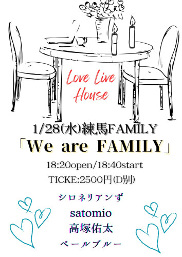 LIVE: ペールブルー/シロネリアンず/satomio/高塚佑太