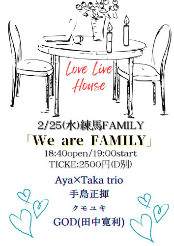 LIVE: Aya×Taka trio/手島正揮/クモユキ/GOD(田中寛利)