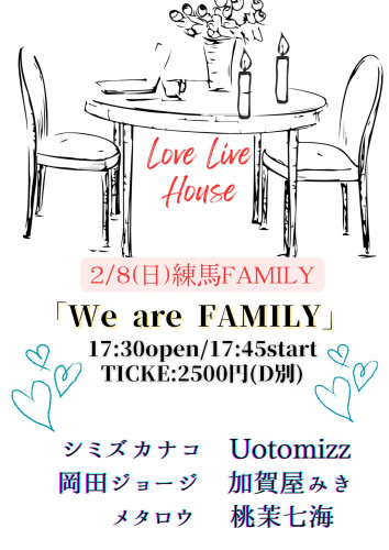 LIVE: Uotomizz/岡田ジョージ/加賀屋みき/メタロウ/シミズカナコ/七海