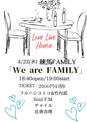 LIVE: 比香衣理/Soul F.M./チャイル/フルハシユミコ&竹内武