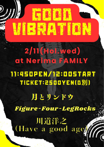 (昼)LIVE: 月とリンドウ/Figure-Four-LegRocks/川道洋之(Have a good age)