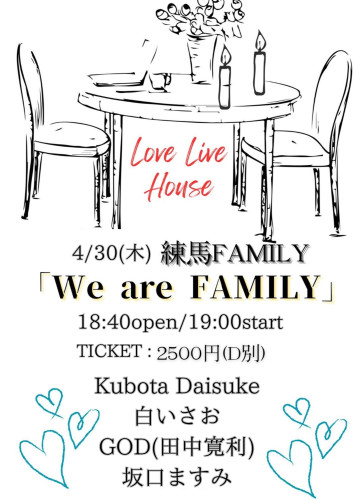 LIVE:Kubota Daisuke/GOD(田中寛利)/坂口ますみ/白いさお