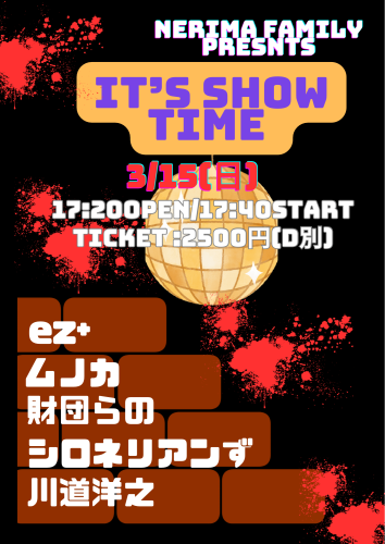 LIVE: ムノカ/シロネリアンず/ez+/財団らの/川道洋之