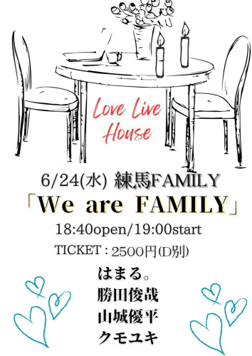 LIVE: 勝田俊哉/山城優平/クモユキ/はまる。