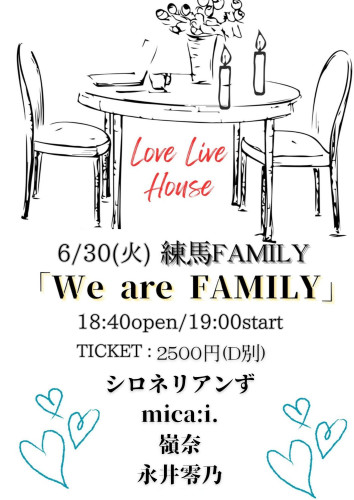 LIVE: シロネリアンず/mica:i./嶺奈/永井零乃