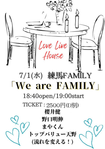 LIVE: まやくん/櫻井健/トップバリュー天野(流れを変える!)/野口明伸