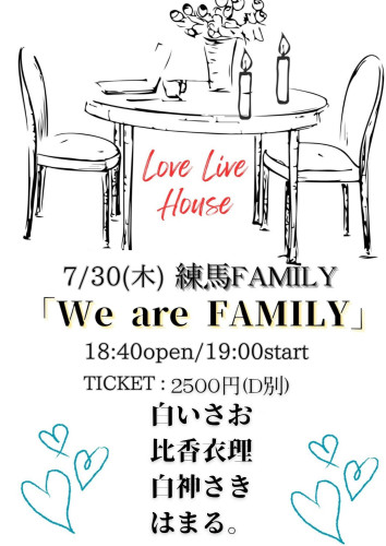 LIVE: はまる。/白神さき/比香衣理/白いさお