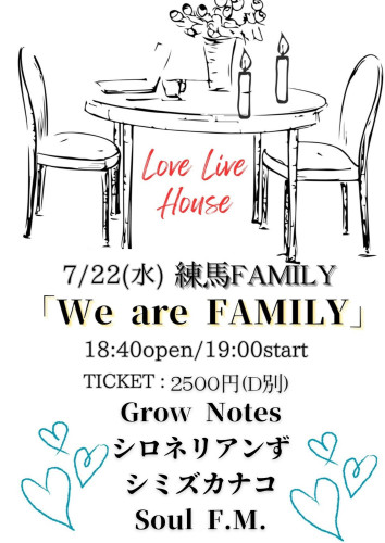 LIVE: シロネリアンず/シミズカナコ/Soul F.M./Grow Notes