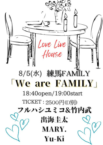 LIVE: 出海圭太/フルハシユミコ&竹内武/Yu-Ki/MARY.