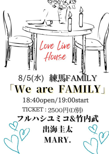 LIVE: 出海圭太/フルハシユミコ&竹内武/MARY.
