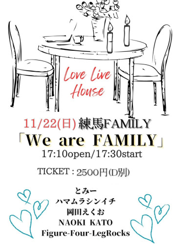(夜)LIVE: とみー/ハマムラシンイチ/岡田えくお/NAOKI KATO/Figure-Four-LegRocks