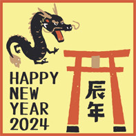 HAPPY NEW YEAR 2024