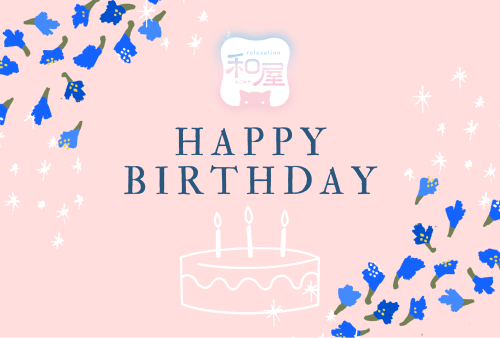 3月お誕生日の方へ&1月2月のバースデークーポン未使用の方へ【5000円分リトライ】