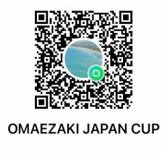 IWT omaezaki ジャパンカップ情報