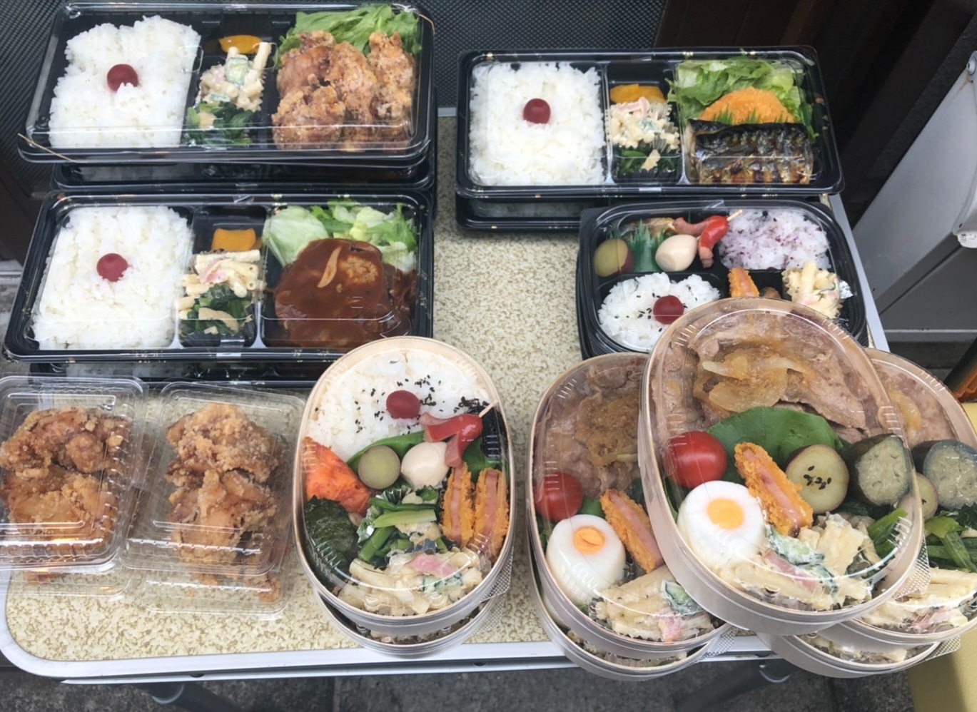 本日4月1日の営業に関して