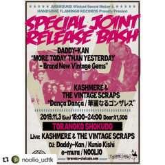 SPECIAL JOINT RELEASE BASH