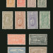 120年前のオリンピック記念切手