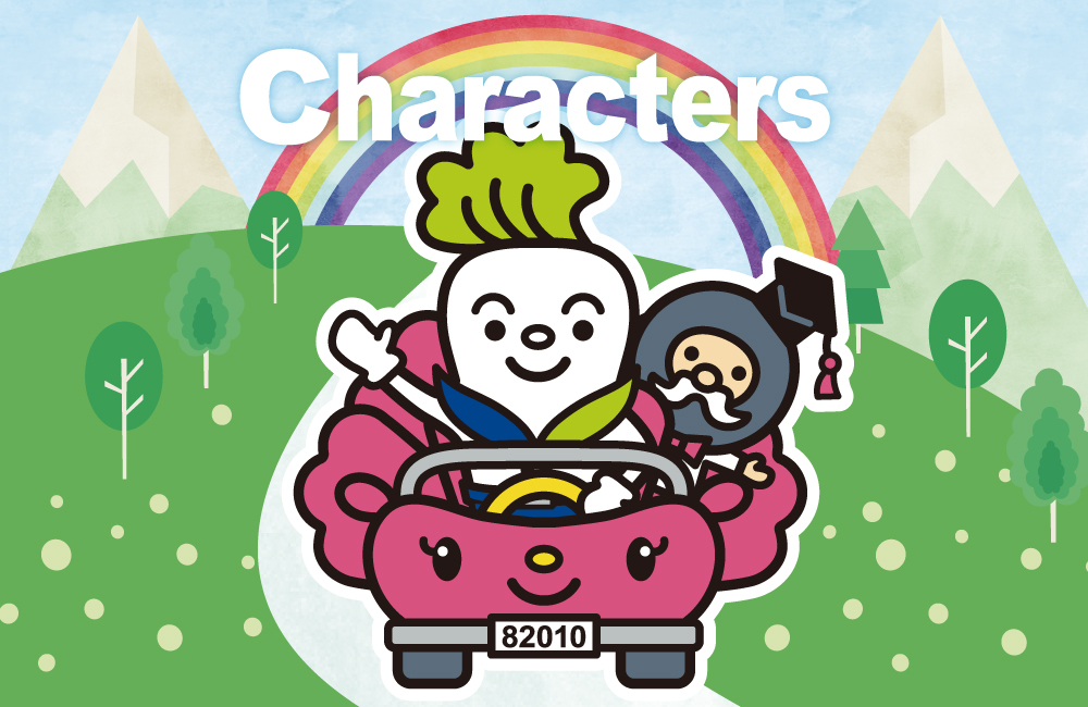 characters.jpg