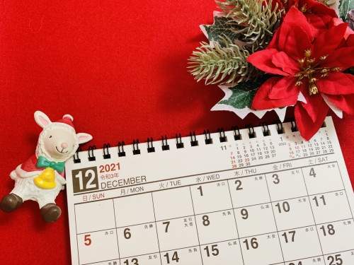 年末は31日まで営業いたします。