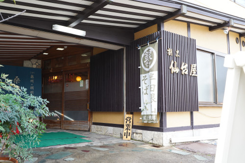 <令和7年3月>次回「半田銀山そばの会」のお知らせ
