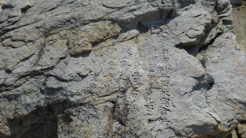 KIMG0615.JPG