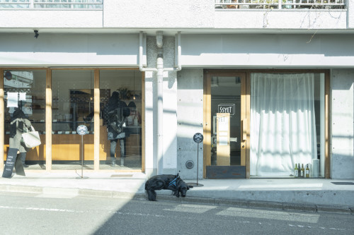 プラウドマガジン