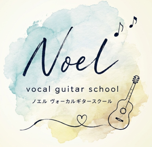 Noel vocal school
ノエルボーカル教室