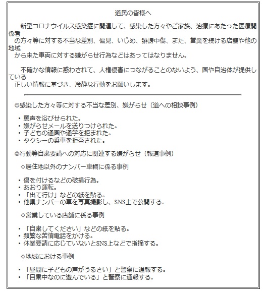 reisei.jpg