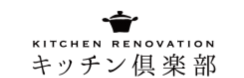 ホームページをリニューアルしました！