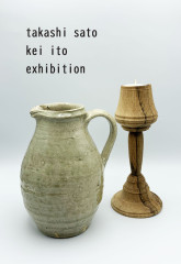takashi sato ・　kei ito    exhibition