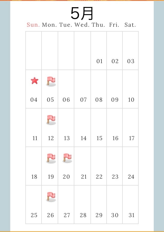 5月の営業カレンダー