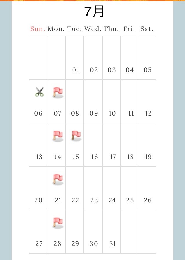 7月営業カレンダー