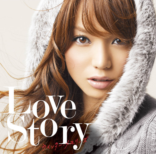Love Story ～ウインター・メモリーズ～ 2021.11.17 On Sale!!