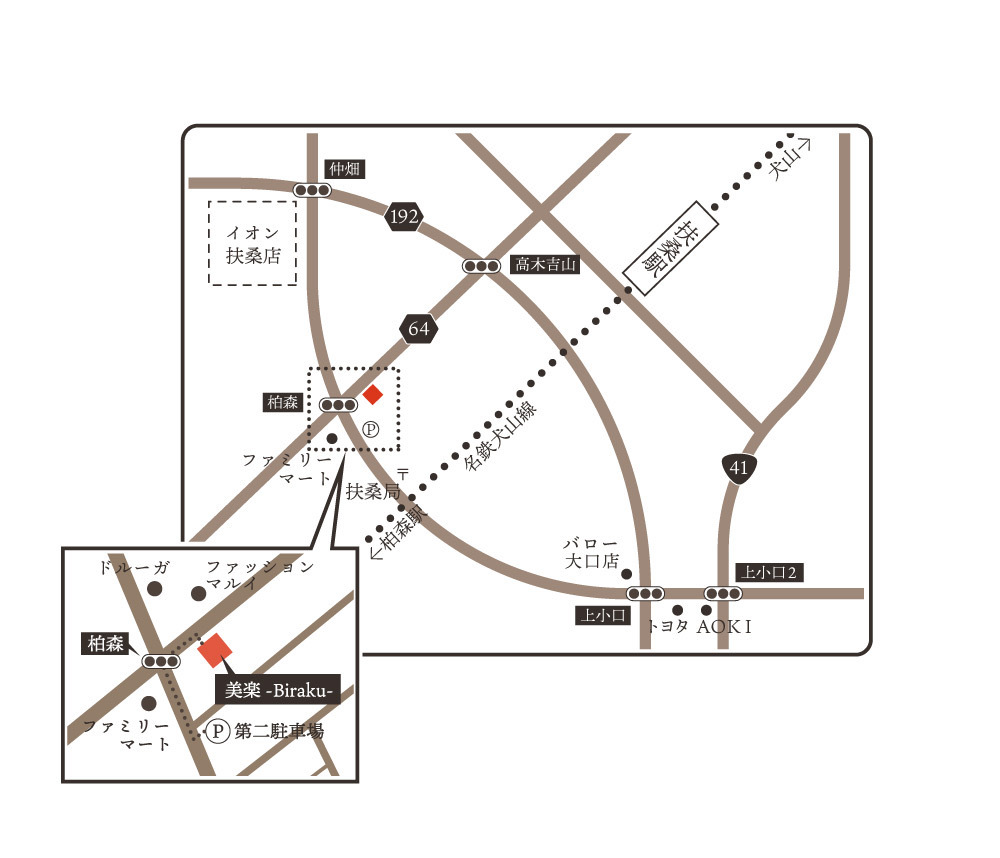 [お店の地図] 店舗より徒歩1分の第二駐車場のご利用をおすすめします