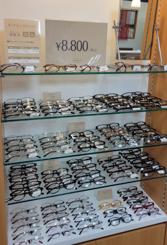 レンズ付きセットメガネ ￥7,700(税込)