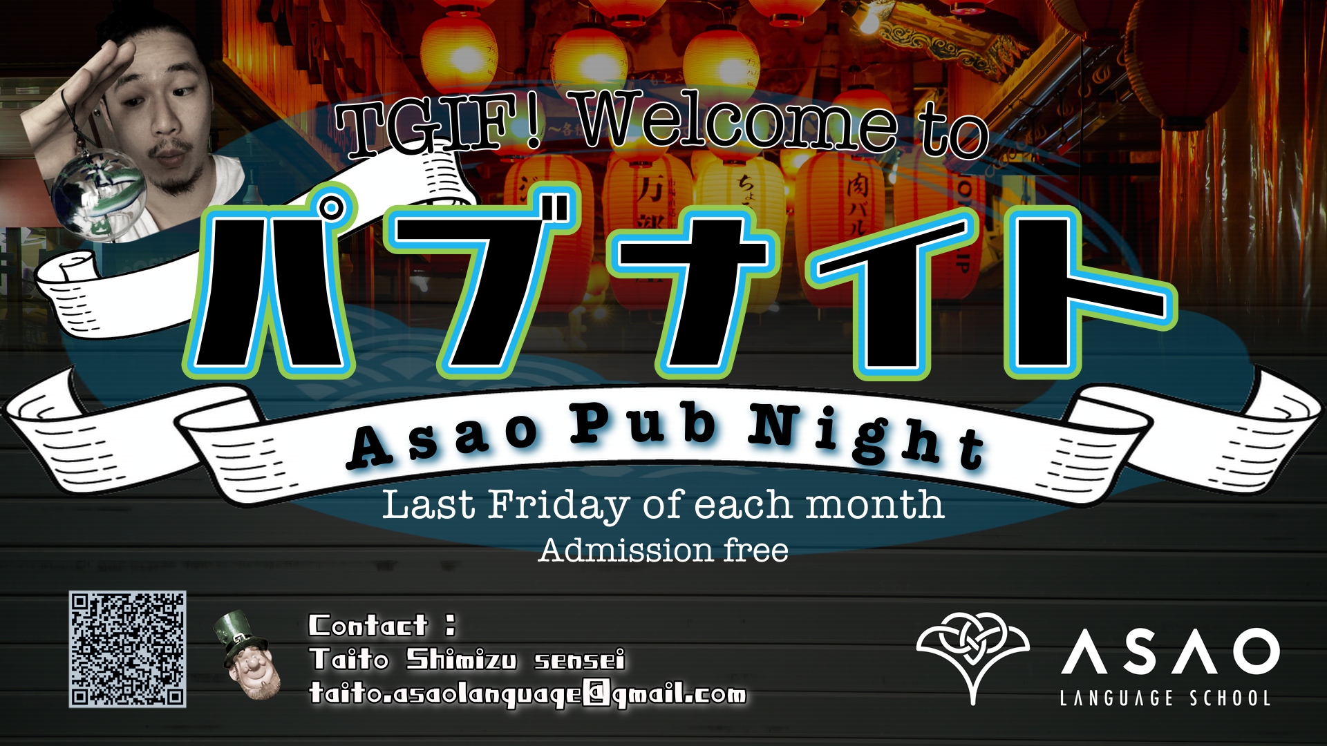 Cultural / Social Activity in April 2025 - Asao Pub Night