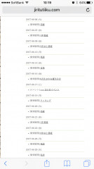 IMG_4902.PNG