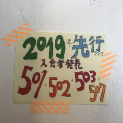 F96D3256-15CD-4B39-A3D3-0A14098B60A2.jpeg