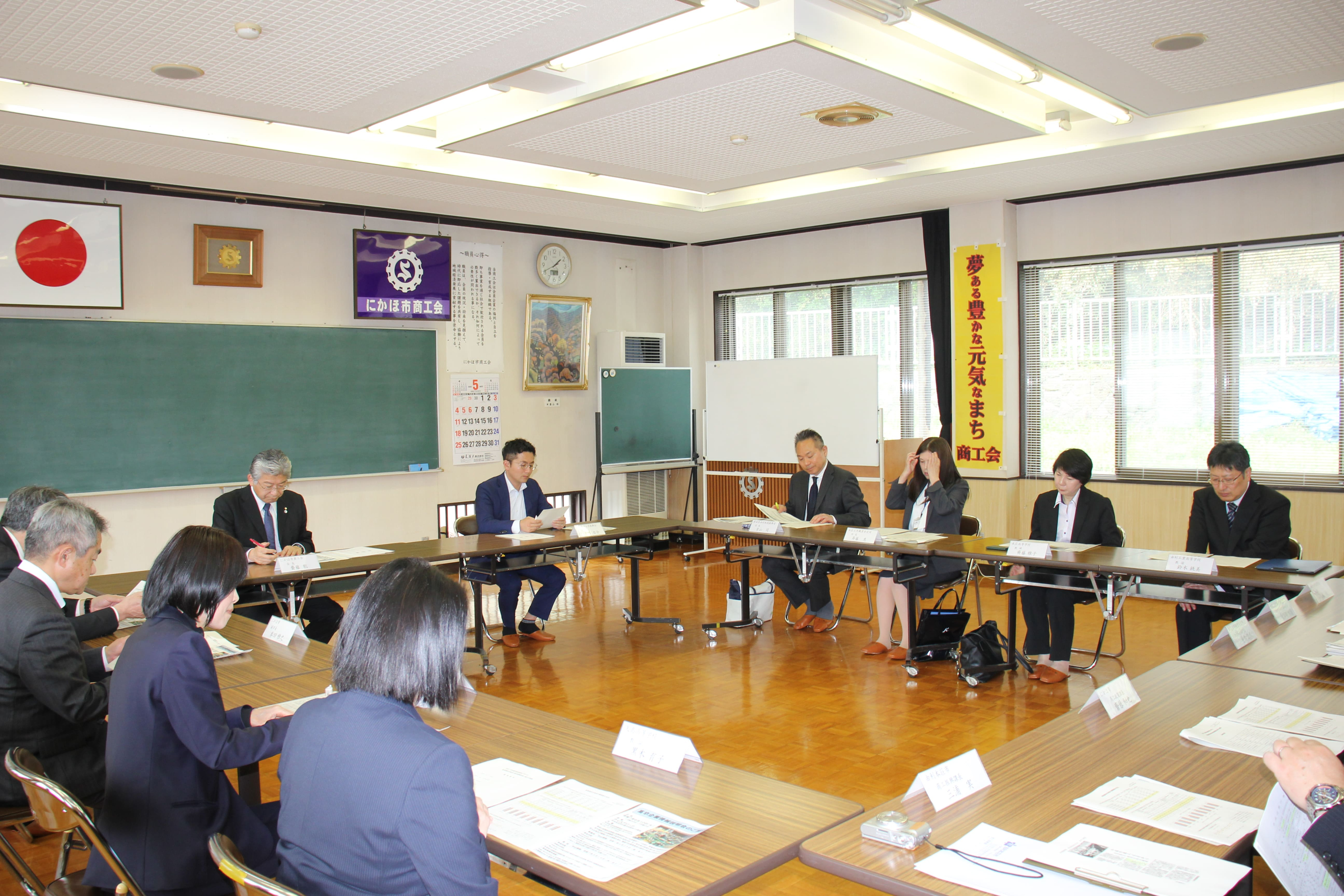 ~来春高卒予定者の求人提出をお早めに~ 早期求人や積極的な情報発信が人材確保に繋がります