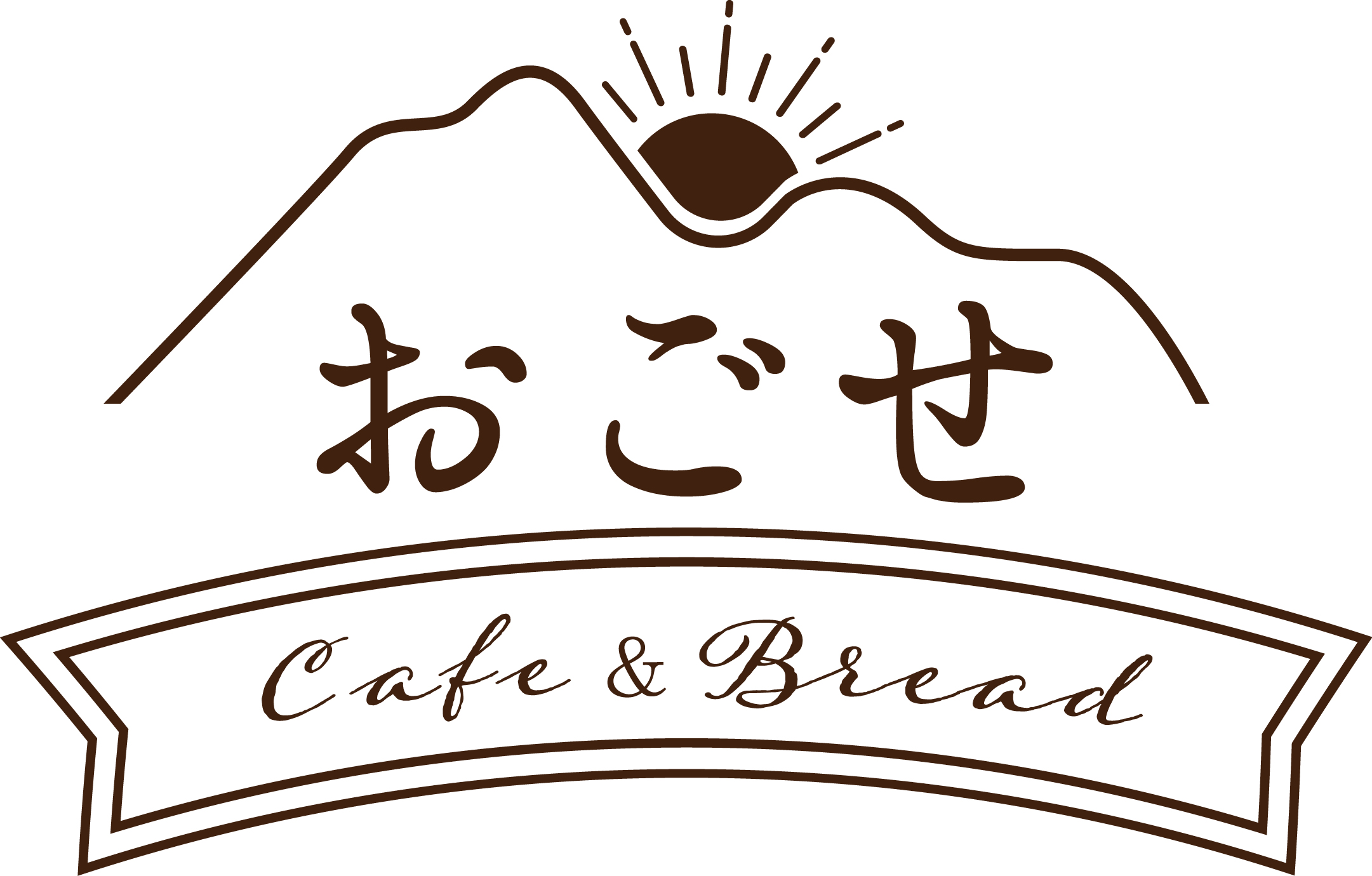『おごせCafe＆Bread』カタログ・PR動画、堂々完成！〈伴走型小規模事業者支援推進事業〉