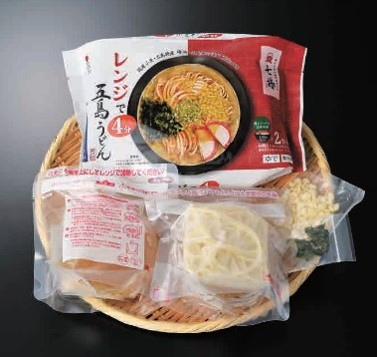 【お知らせ】むらおこし特産品コンテスト~全国商工会連合会会長賞~受賞!